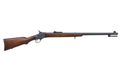 Peabody-Martini Rifle