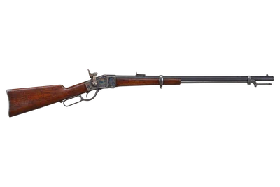 Peabody Model 1867