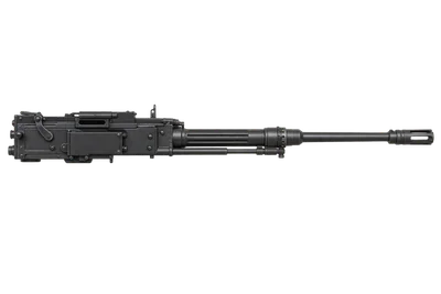 PKT Coaxial Machine Gun