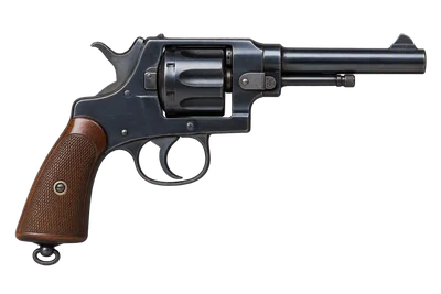 Rast & Gasser M1898
