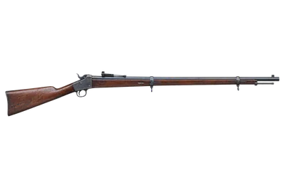 Remington Rolling Block M1868 (Egyptian Contract)