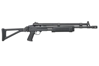 RMB-93 shotgun, left-side profile render