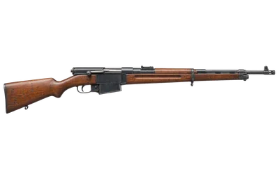 RSC Modele 1917