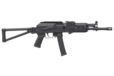 Saiga-9