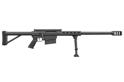 Serbu BFG-50