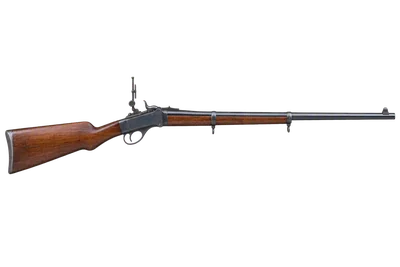 Sharps-Borchardt Model 1878