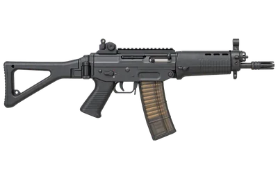 SIG SG 552 Commando