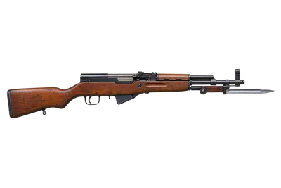 SKS Paratrooper (Type 56 PARA)