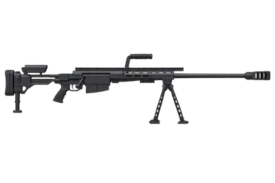 Snipex T-Rex