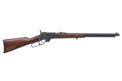 Spencer Model 1860 Repeating Rifle