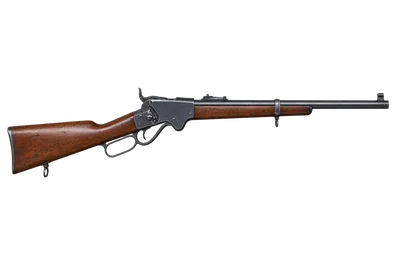 Spencer Model 1865