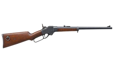 Spencer Carbine