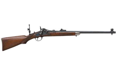 Springfield Model 1875 Officer's Rifle