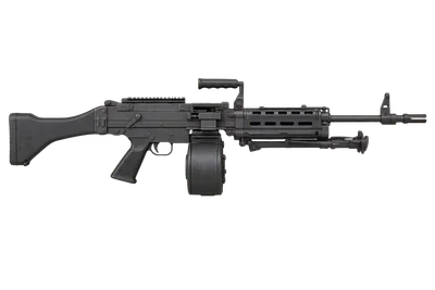 ST Kinetics Ultimax 100