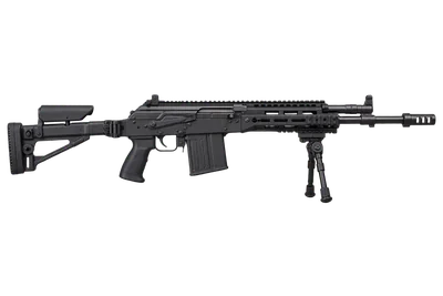 Kalashnikov SVK