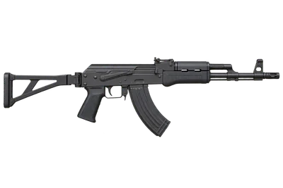 Trichy Assault Rifle