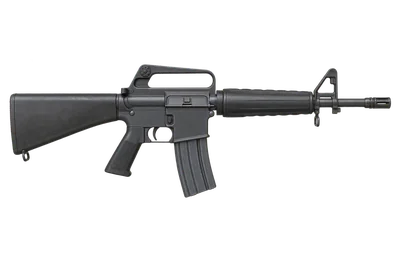 Troy GAU-5/A/A