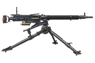 Type 3 Heavy Machine Gun