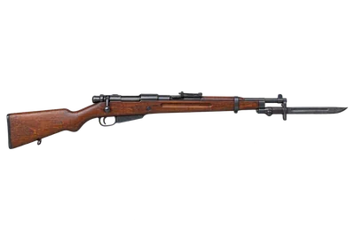 Type 44 Cavalry Carbine