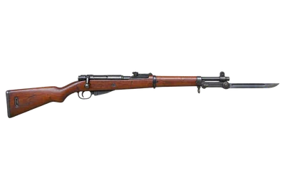 Type 44 Carbine