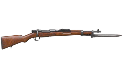 Type 44 Cavalry Carbine