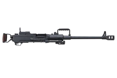 Type 54 Heavy Machine Gun