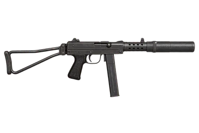 Type 64 Suppressed Submachine Gun