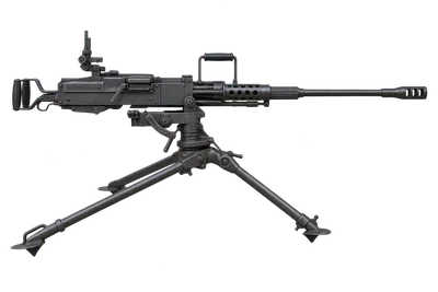Type 77 Heavy Machine Gun