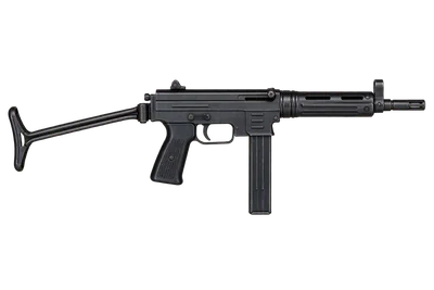 Type 79 Submachine Gun
