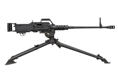 Type 85 Heavy Machine Gun