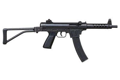 Type 85 Submachine Gun