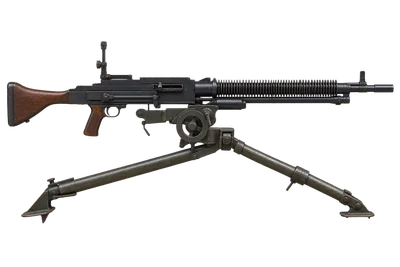 Type 92 Heavy Machine Gun