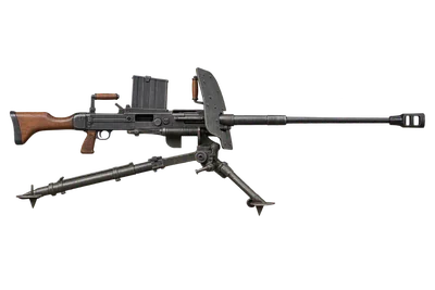 Type 97 Anti-Tank Rifle