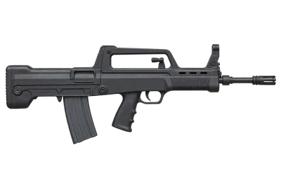 Norinco Type 97