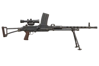 Type 97 Tank Machine Gun