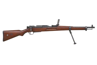 Type 99 Arisaka