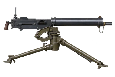 Vickers Machine Gun