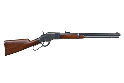 Volcanic Repeating Carbine