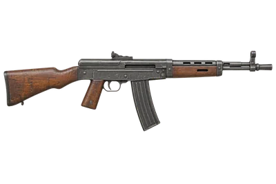 Volkssturmgewehr VG 1-5