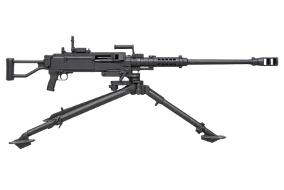 W-85 Heavy Machine Gun