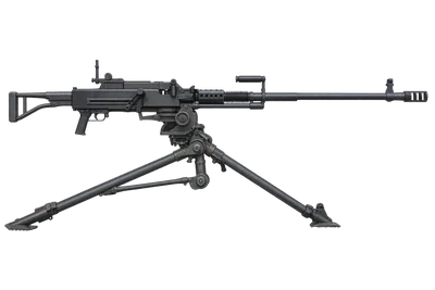Zastava M02 Coyote
