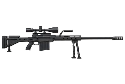 Zastava M93 Black Arrow